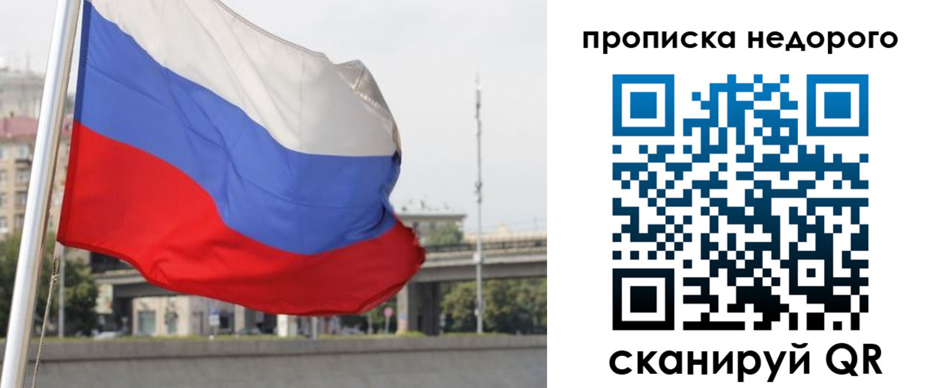 форма 3 в Борисоглебске